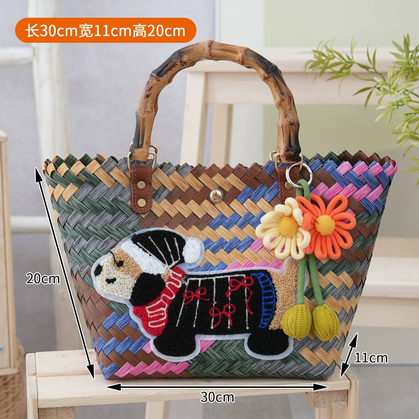 Bamboo Artisanal Tote | Dog Motif Picnic Bag with Bamboo Handles